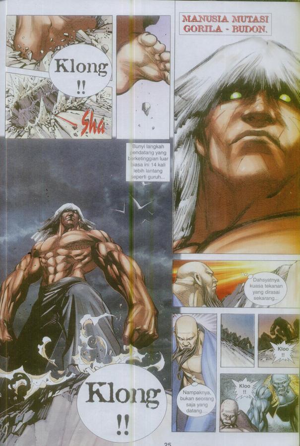 Wira Tunggal Phoenix: Chapter 380 - Page 25