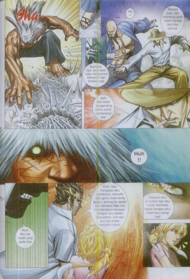 Wira Tunggal Phoenix: Chapter 381 - Page 11