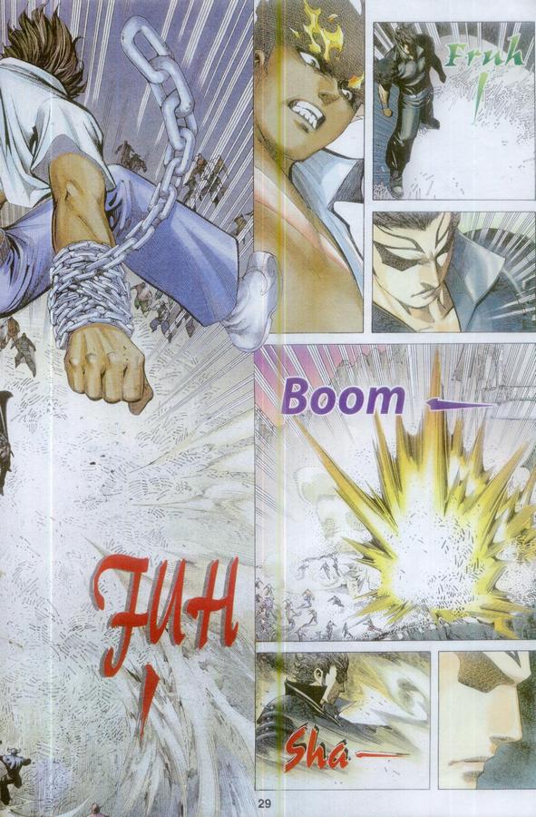 Wira Tunggal Phoenix: Chapter 381 - Page 29