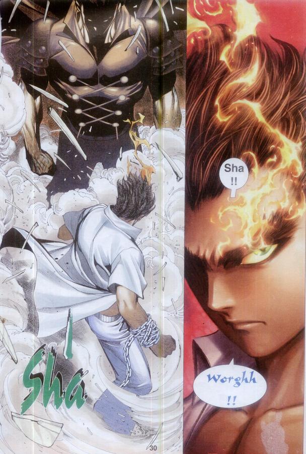 Wira Tunggal Phoenix: Chapter 381 - Page 30