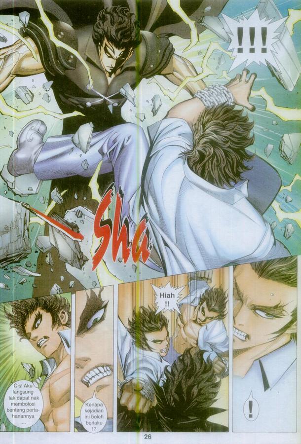 Wira Tunggal Phoenix: Chapter 382 - Page 26