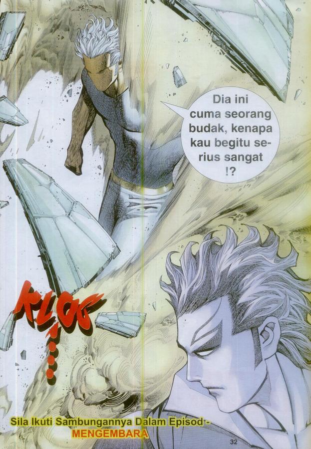 Wira Tunggal Phoenix: Chapter 382 - Page 32