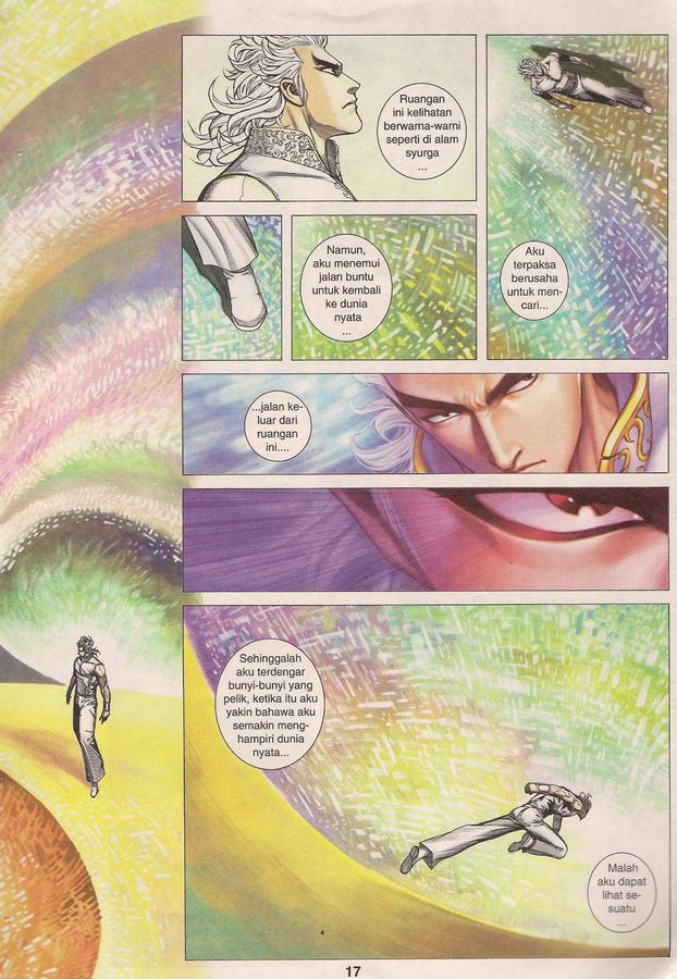 Wira Tunggal Phoenix: Chapter 383 - Page 17