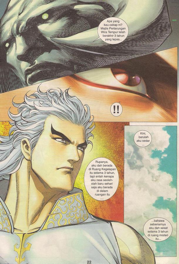 Wira Tunggal Phoenix: Chapter 383 - Page 22