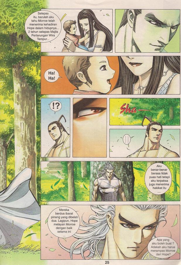 Wira Tunggal Phoenix: Chapter 383 - Page 25