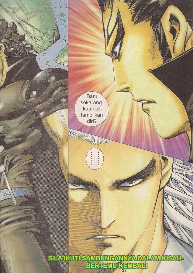 Wira Tunggal Phoenix: Chapter 383 - Page 33