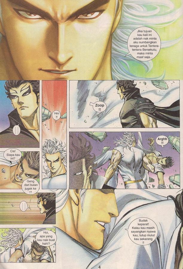 Wira Tunggal Phoenix: Chapter 384 - Page 4