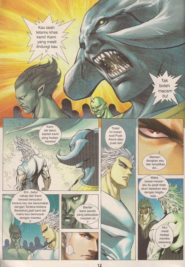 Wira Tunggal Phoenix: Chapter 384 - Page 12