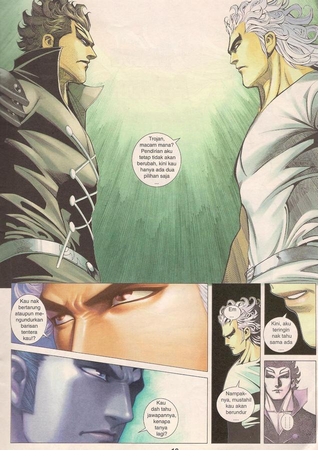 Wira Tunggal Phoenix: Chapter 384 - Page 13