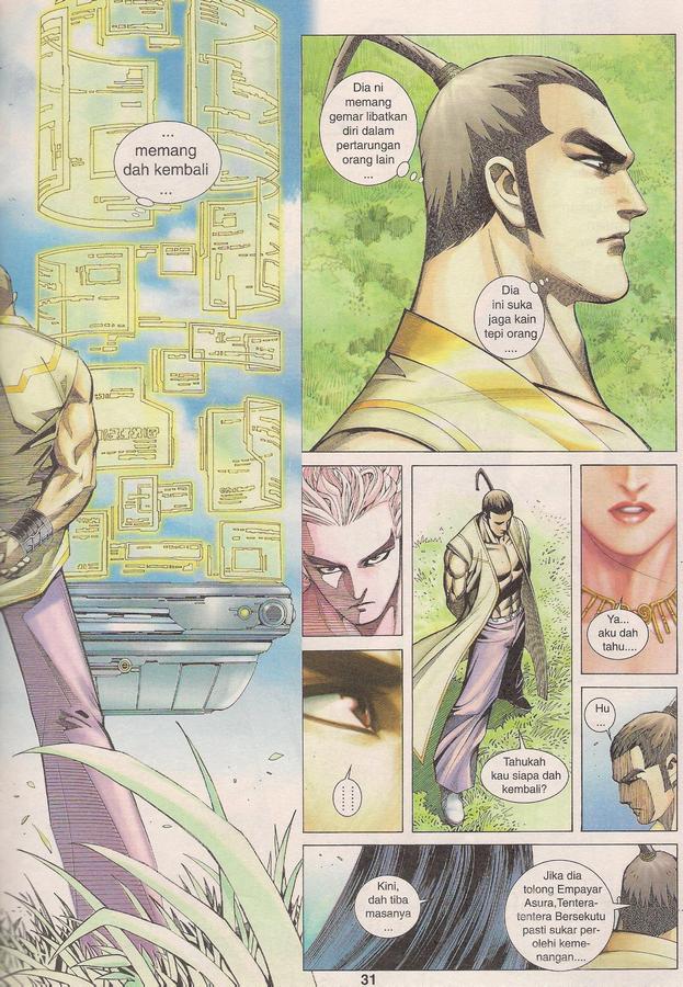 Wira Tunggal Phoenix: Chapter 384 - Page 31