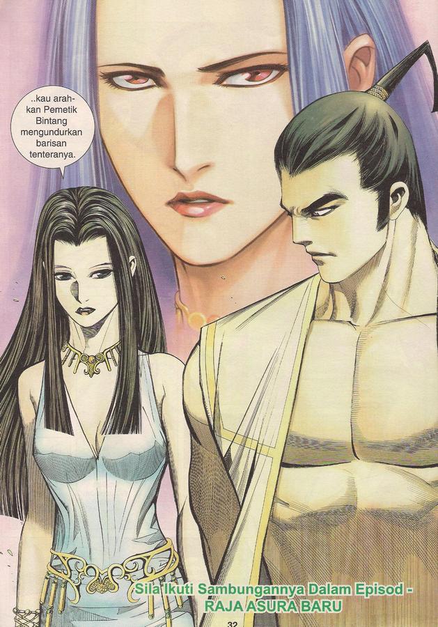 Wira Tunggal Phoenix: Chapter 384 - Page 32