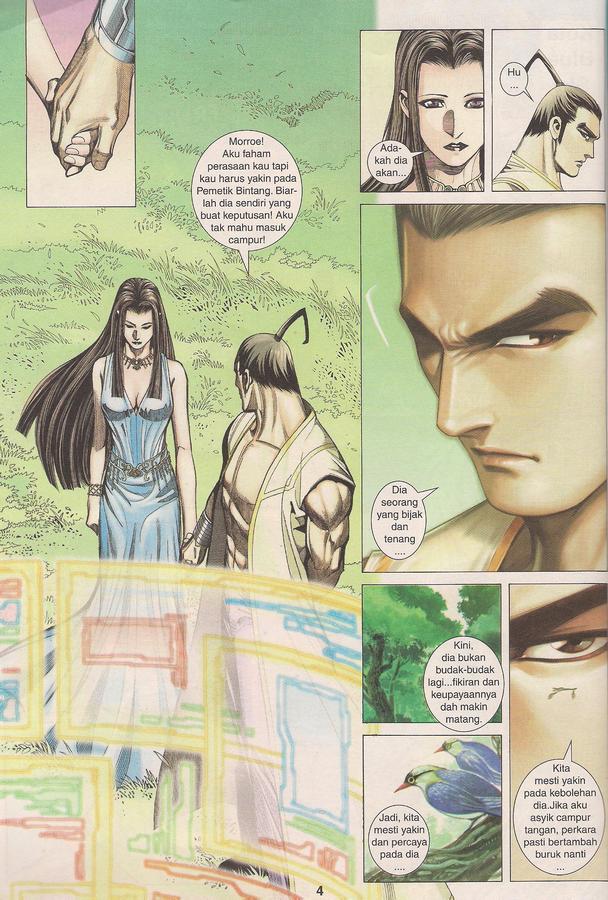 Wira Tunggal Phoenix: Chapter 385 - Page 4