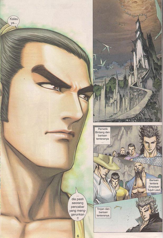 Wira Tunggal Phoenix: Chapter 385 - Page 6