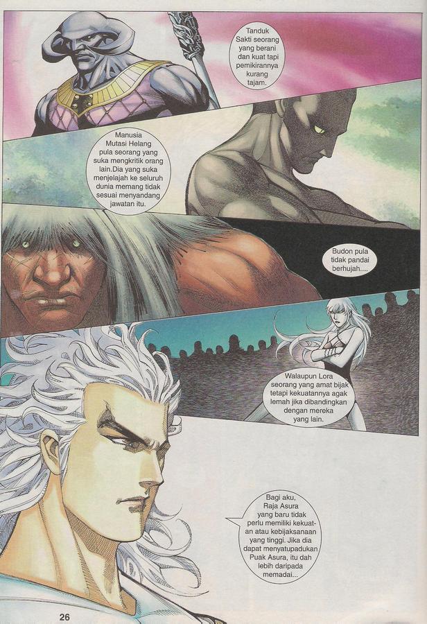 Wira Tunggal Phoenix: Chapter 385 - Page 26