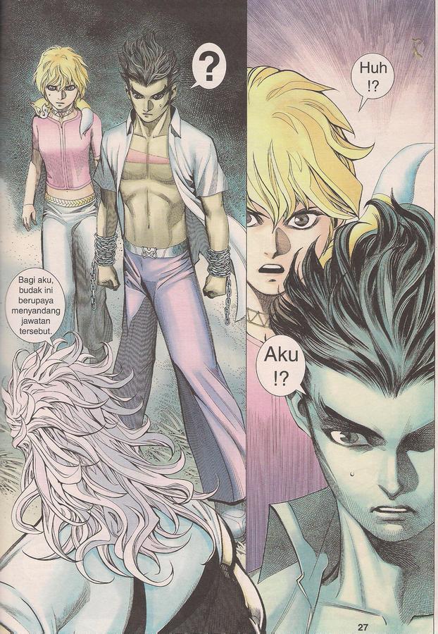 Wira Tunggal Phoenix: Chapter 385 - Page 27