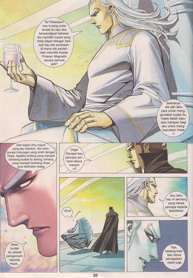 Wira Tunggal Phoenix: Chapter 385 - Page 30