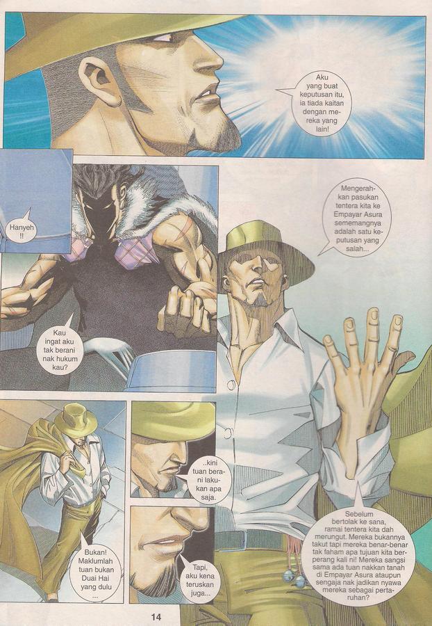 Wira Tunggal Phoenix: Chapter 386 - Page 14