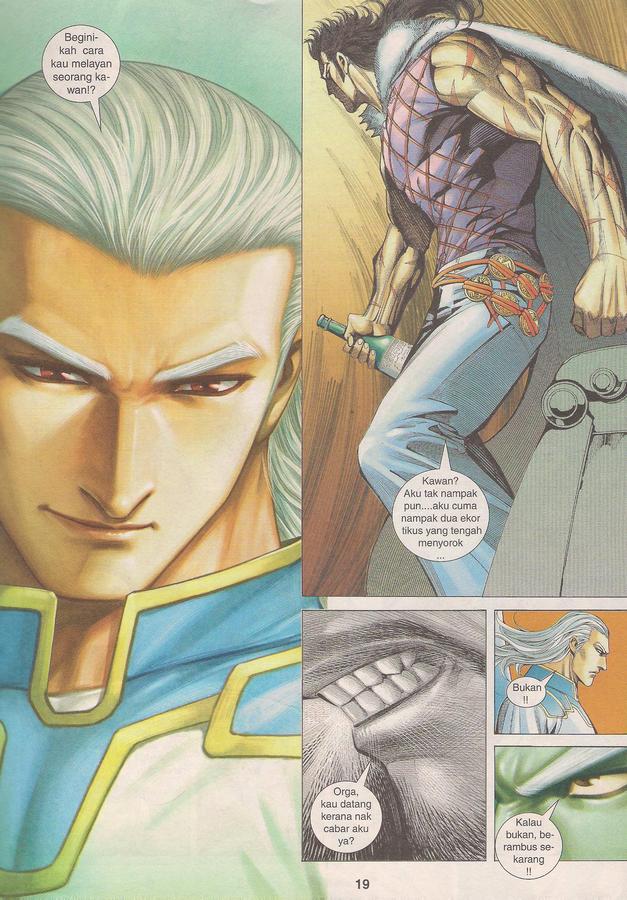 Wira Tunggal Phoenix: Chapter 386 - Page 19