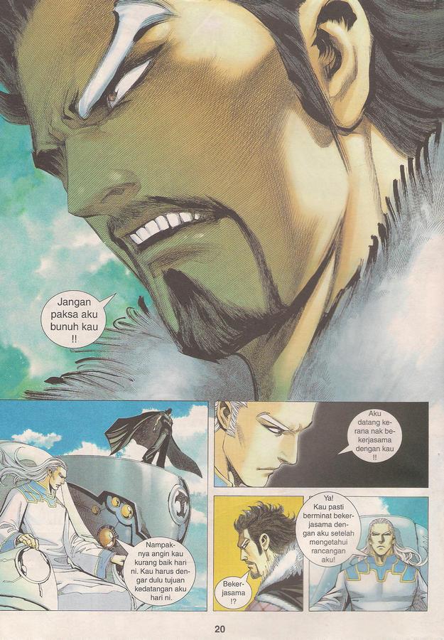 Wira Tunggal Phoenix: Chapter 386 - Page 20