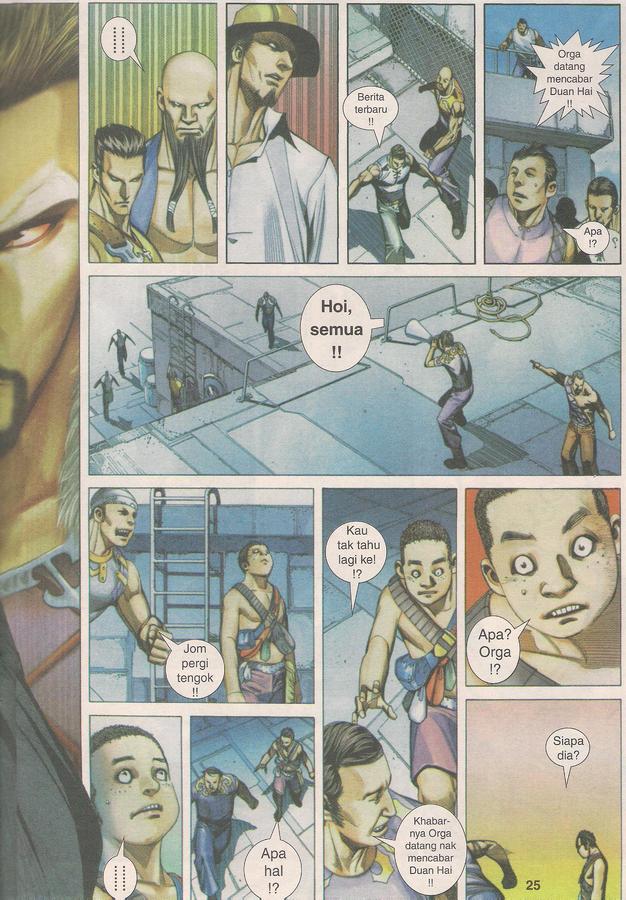 Wira Tunggal Phoenix: Chapter 386 - Page 25