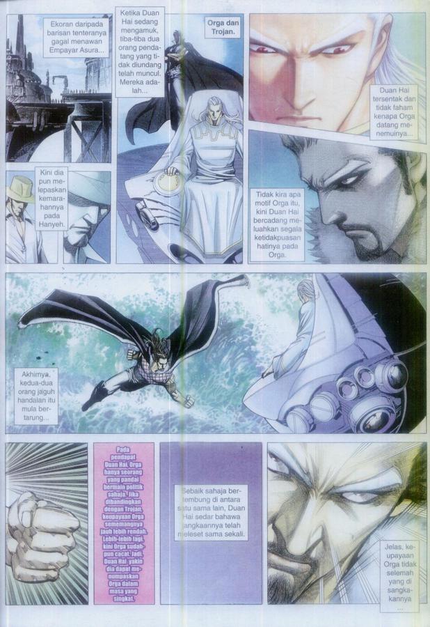 Wira Tunggal Phoenix: Chapter 387 - Page 3