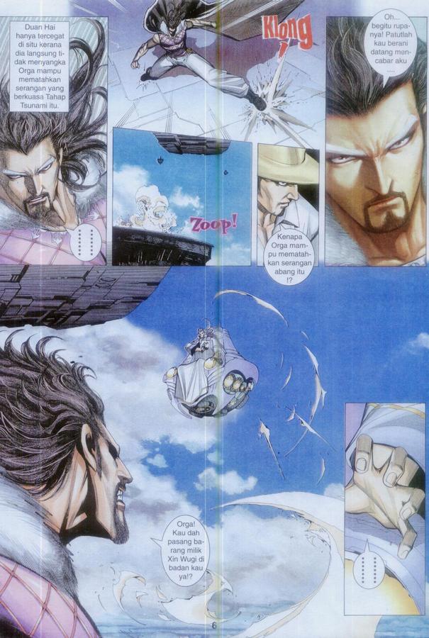 Wira Tunggal Phoenix: Chapter 387 - Page 6