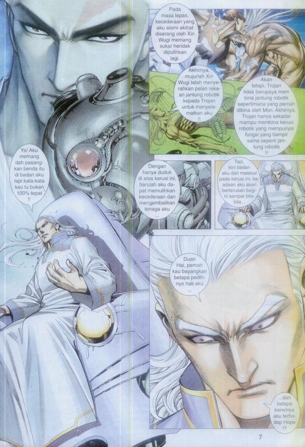 Wira Tunggal Phoenix: Chapter 387 - Page 7