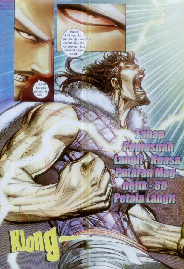 Wira Tunggal Phoenix: Chapter 387 - Page 8