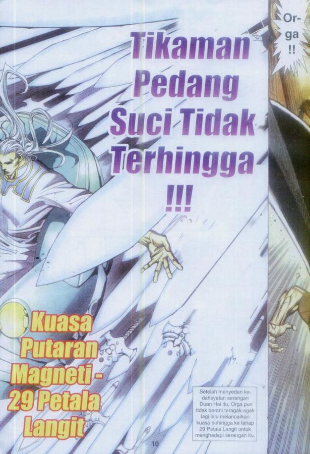 Wira Tunggal Phoenix: Chapter 387 - Page 10
