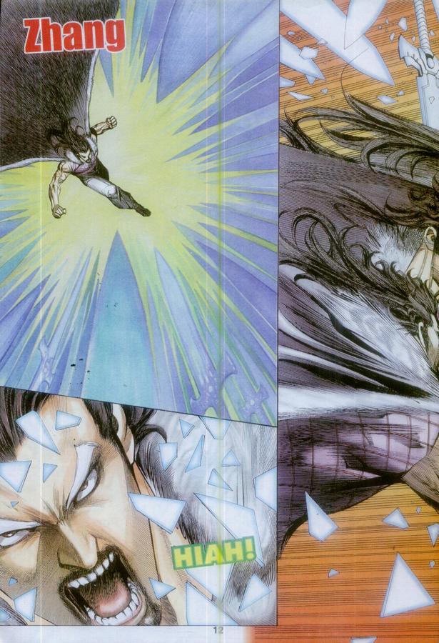 Wira Tunggal Phoenix: Chapter 387 - Page 12