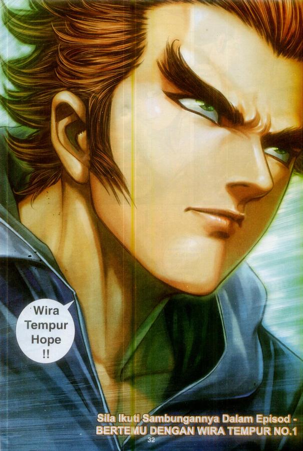 Wira Tunggal Phoenix: Chapter 388 - Page 32