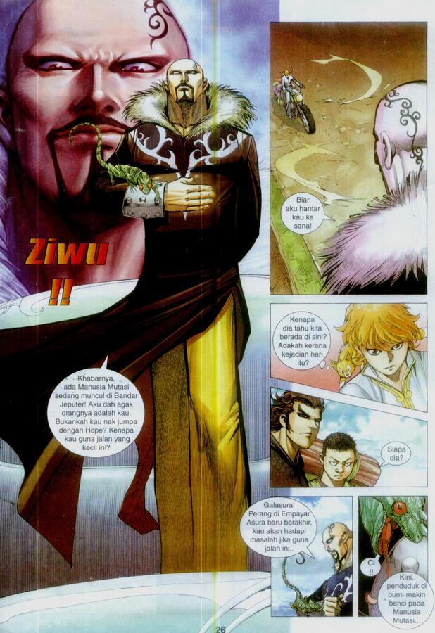 Wira Tunggal Phoenix: Chapter 389 - Page 26