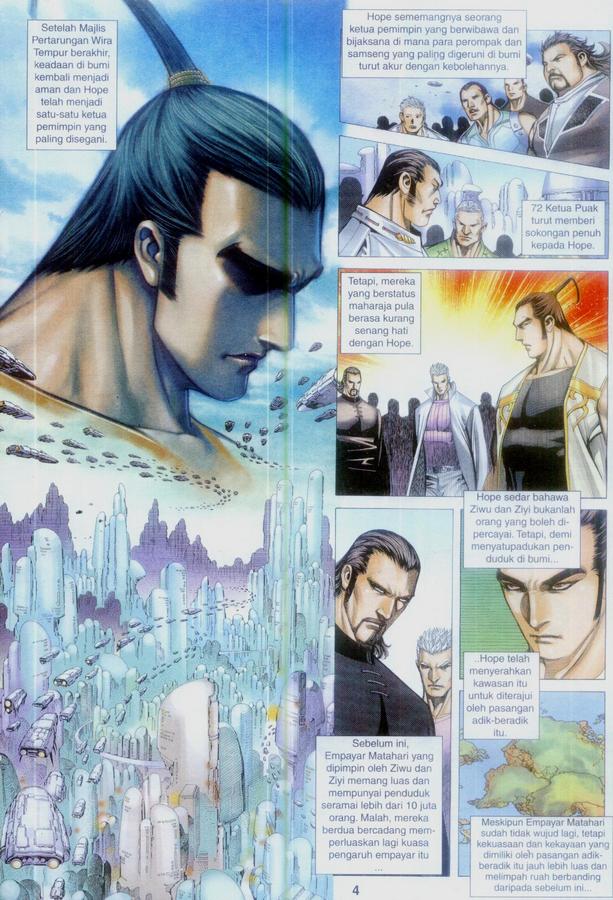 Wira Tunggal Phoenix: Chapter 390 - Page 4