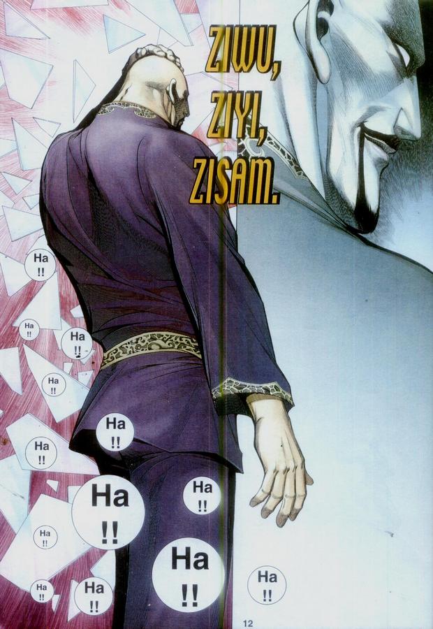 Wira Tunggal Phoenix: Chapter 390 - Page 12