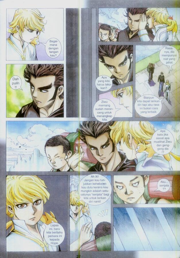 Wira Tunggal Phoenix: Chapter 390 - Page 27