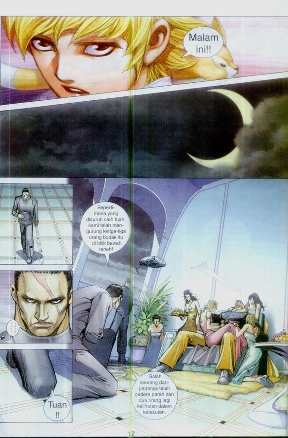 Wira Tunggal Phoenix: Chapter 391 - Page 12