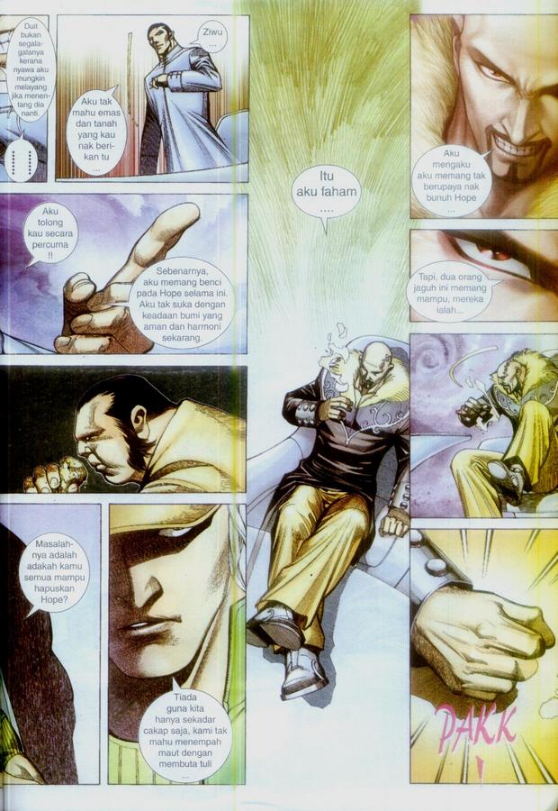 Wira Tunggal Phoenix: Chapter 391 - Page 27