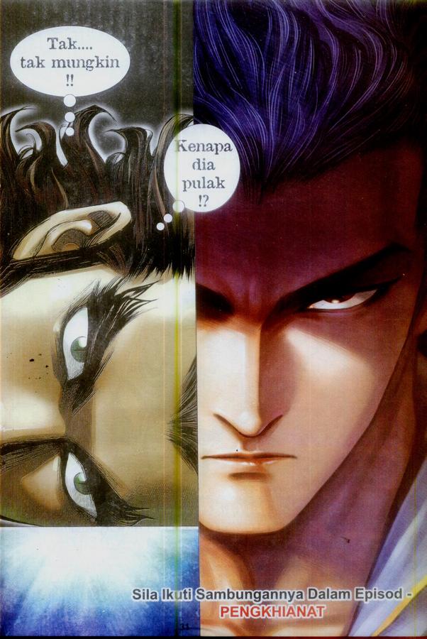 Wira Tunggal Phoenix: Chapter 391 - Page 31