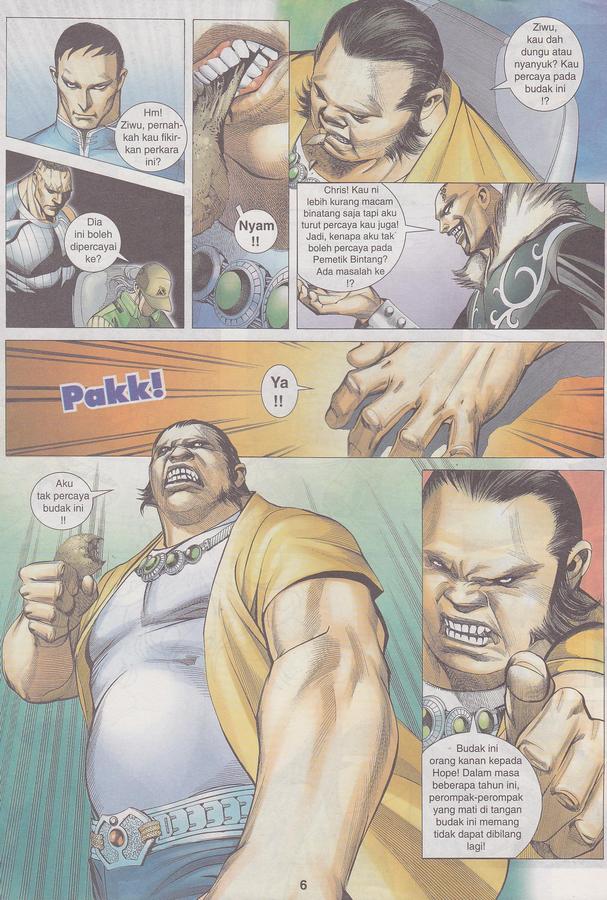 Wira Tunggal Phoenix: Chapter 392 - Page 6