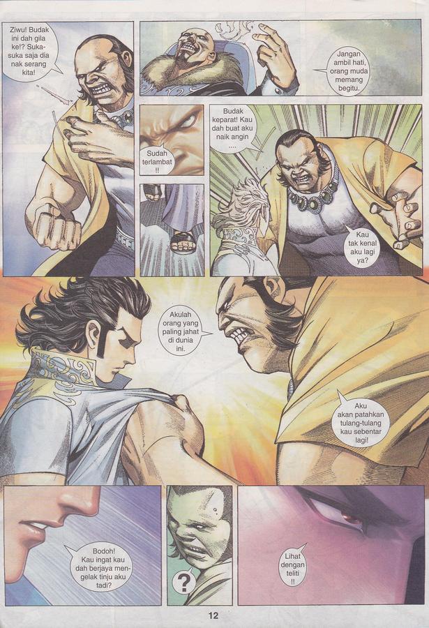 Wira Tunggal Phoenix: Chapter 392 - Page 12