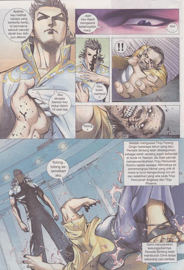 Wira Tunggal Phoenix: Chapter 392 - Page 14