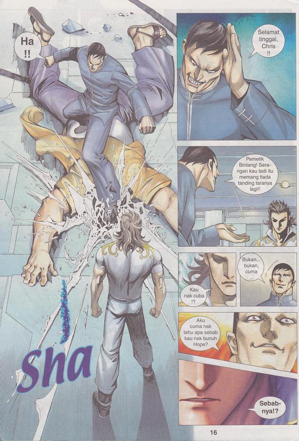 Wira Tunggal Phoenix: Chapter 392 - Page 16