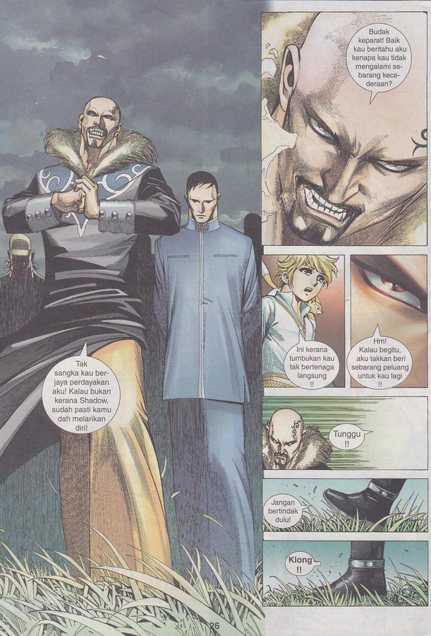 Wira Tunggal Phoenix: Chapter 392 - Page 26