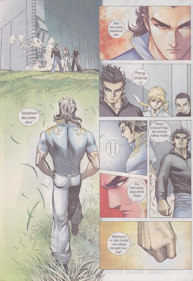 Wira Tunggal Phoenix: Chapter 392 - Page 27