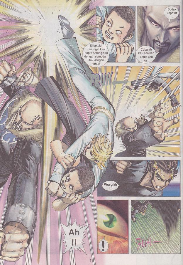 Wira Tunggal Phoenix: Chapter 393 - Page 14