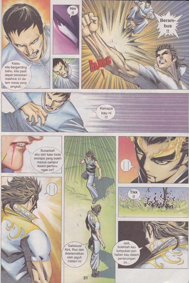 Wira Tunggal Phoenix: Chapter 393 - Page 31