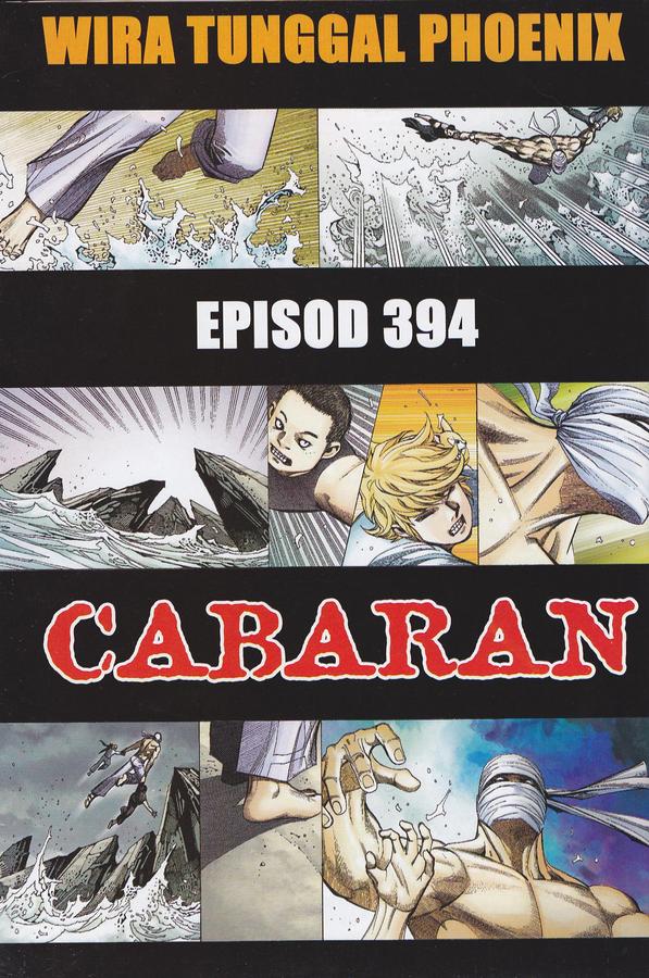 Wira Tunggal Phoenix: Chapter 394 - Page 2