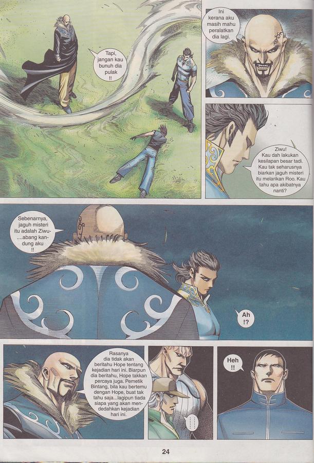 Wira Tunggal Phoenix: Chapter 394 - Page 24