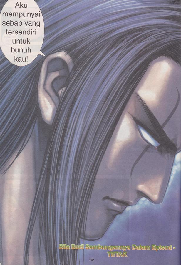 Wira Tunggal Phoenix: Chapter 394 - Page 32