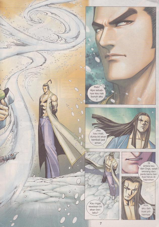 Wira Tunggal Phoenix: Chapter 395 - Page 7